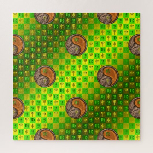 Maagd & Houten Aap Legpuzzel (Verticaal)