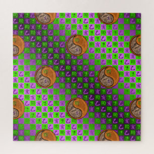 Maagd & Houten Ever Legpuzzel