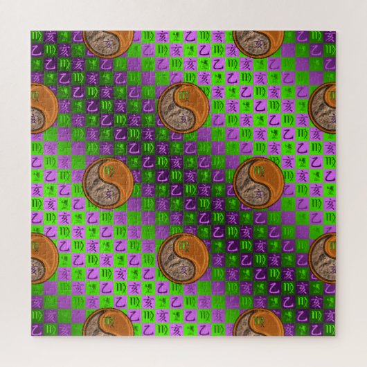 Maagd & Houten Ever Legpuzzel (Verticaal)