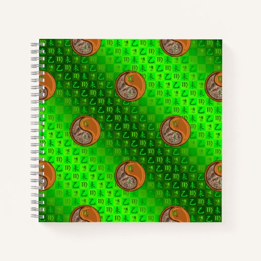 Maagd & Houten Geit Notitieboek (Voorkant)