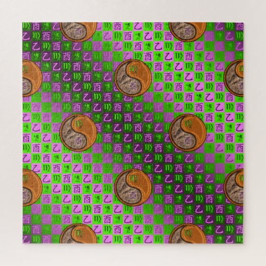 Maagd & Houten Haan Legpuzzel (Verticaal)
