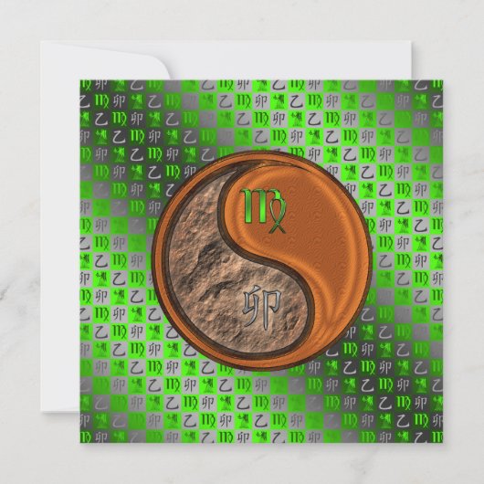 Maagd & Houten Konijn Kaart (Voorkant)