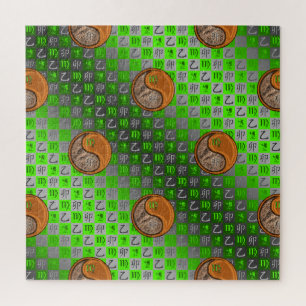 Maagd & Houten Konijn Legpuzzel
