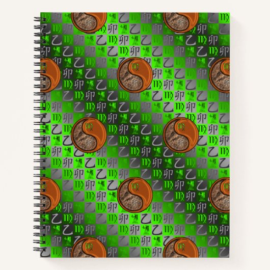 Maagd & Houten Konijn Notitieboek (Voorkant)