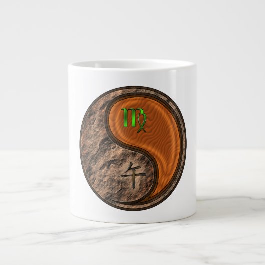 Maagd & Houten Paard Grote Koffiekop (Voorkant)
