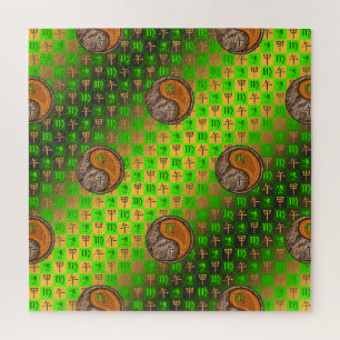 Maagd & Houten Paard Legpuzzel