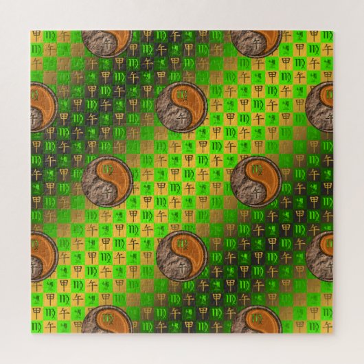Maagd & Houten Paard Legpuzzel (Verticaal)