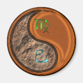 Maagd & Houten Slang Magneet (Voorkant)