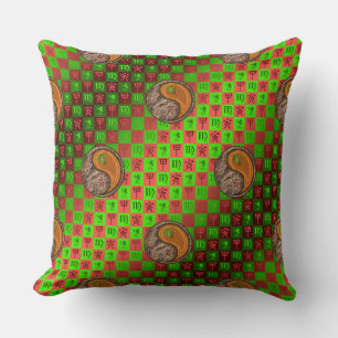 Maagd & Houten Tijger Kussen