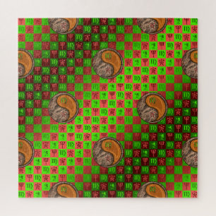 Maagd & Houten Tijger Legpuzzel