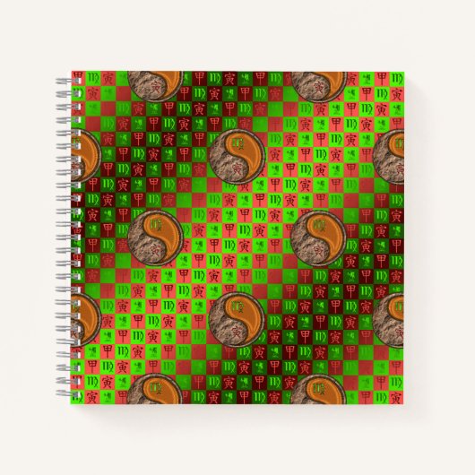Maagd & Houten Tijger Notitieboek (Voorkant)