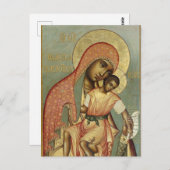Maagd Maria Baby Jezus orthodox Christelijk icoon Briefkaart (Voorkant / Achterkant)