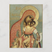Maagd Maria Baby Jezus orthodox Christelijk icoon Briefkaart (Voorkant)
