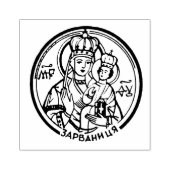 Maagd Maria Icon van Zarvanytsia Oekraïne Rubberstempel (Afrduk)