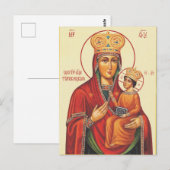 Maagd Maria met Kind Jezus Briefkaart (Voorkant / Achterkant)
