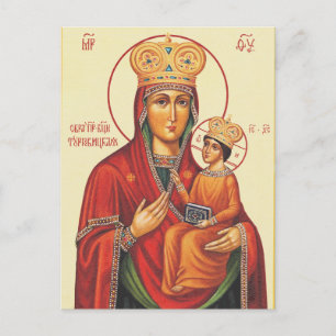 Maagd Maria met Kind Jezus Briefkaart
