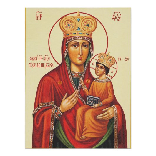 Maagd Maria met Kind Jezus Perfect Poster (Voorkant)