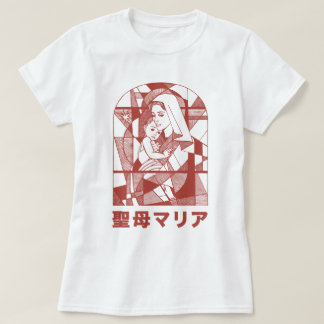 Maagd Maria Traditionele Katholieke Godmother T-shirt