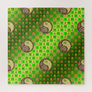 Maagd & Metaal Draak Legpuzzel