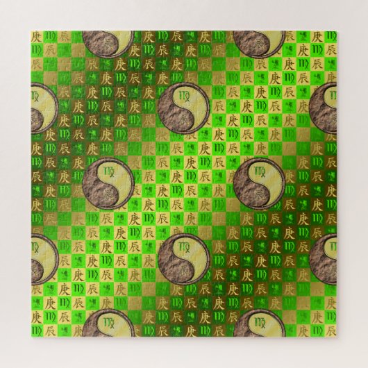 Maagd & Metaal Draak Legpuzzel (Verticaal)