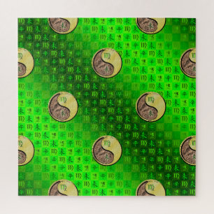 Maagd & Metaal Geit Legpuzzel