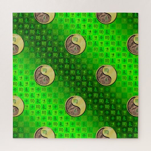 Maagd & Metaal Geit Legpuzzel (Verticaal)