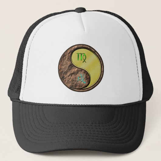 Maagd & Metaal Hond Trucker Pet (Voorkant)