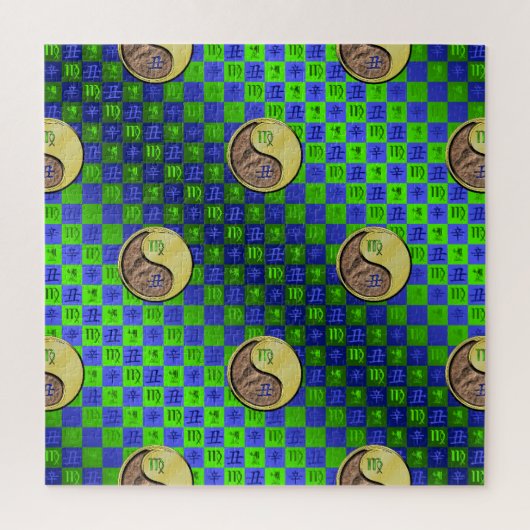 Maagd & Metaal Os Legpuzzel (Verticaal)