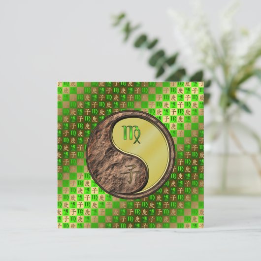 Maagd & Metaal Rat Kaart (Staand voorkant)