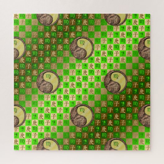 Maagd & Metaal Rat Legpuzzel (Verticaal)