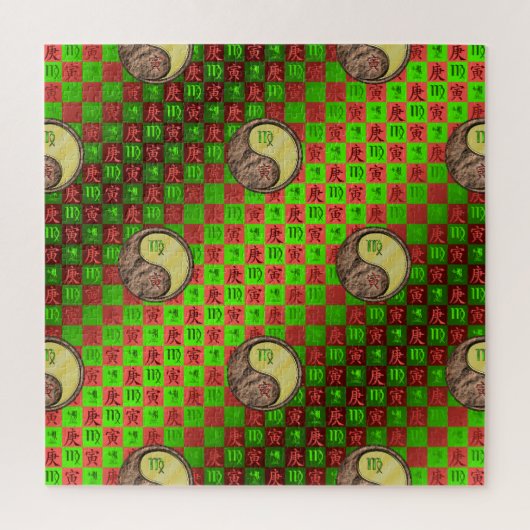 Maagd & Metaal Tijger Legpuzzel (Verticaal)