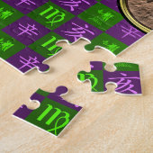 Maagd & Metaalachtige Everzwijn Legpuzzel (Zijkant)