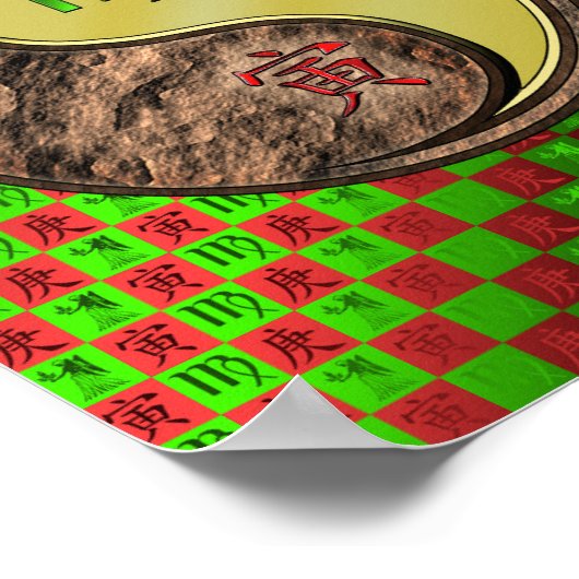 Maagd & Metalen Tijger Poster (Hoek)