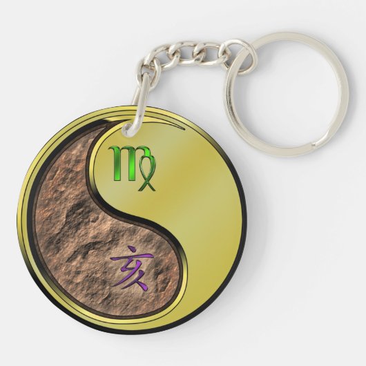 Maagd & Metalen Zwijn Sleutelhanger (Achterkant)