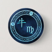 Maagd/os Ronde Button 5,7 Cm (Voorkant)
