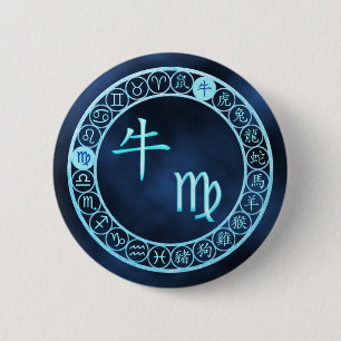 Maagd/os Ronde Button 5,7 Cm