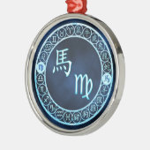 Maagd/Paard Metalen Ornament (Links)