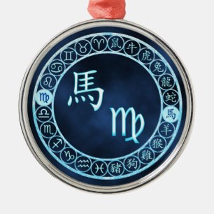 Maagd/Paard Metalen Ornament