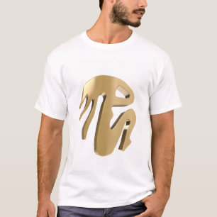 Maagd Sterrenbeeld Elegant Goud Astrologie Symbool T-shirt