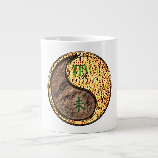 Maagd & Vuur Geit Grote Koffiekop (Voorkant)