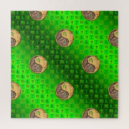 Maagd & Vuur Geit Legpuzzel (Verticaal)