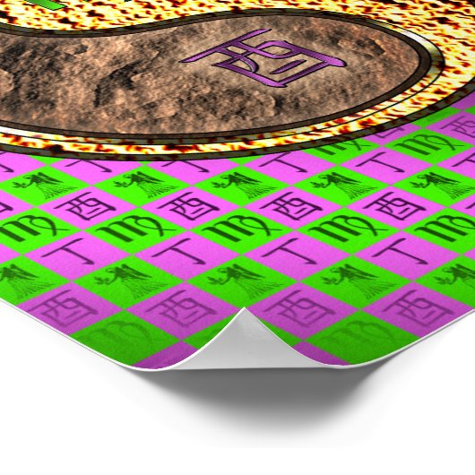 Maagd & Vuur Haan Poster (Hoek)