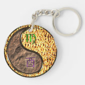 Maagd & Vuur Haan Sleutelhanger (Achterkant)