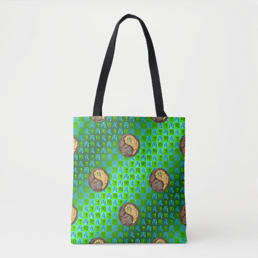 Maagd & Vuur Hond Tote Bag (Voorkant)