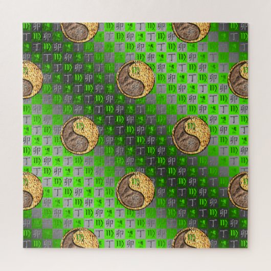 Maagd & Vuur Konijn Legpuzzel (Verticaal)