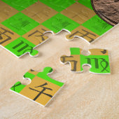 Maagd & Vuur Paard Legpuzzel (Zijkant)