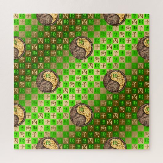 Maagd & Vuur Rat Legpuzzel (Verticaal)