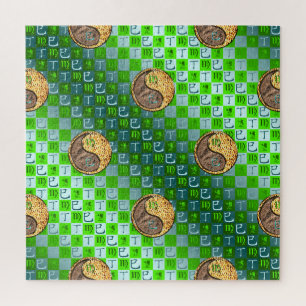Maagd & Vuur Slang Legpuzzel