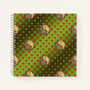 Maagd & Vuur Tijger Notitieboek