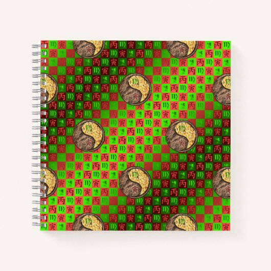 Maagd & Vuur Tijger Notitieboek (Voorkant)